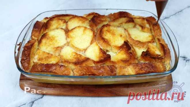 Старый хлеб не выбрасываю, а заливаю сгущенкой и готовлю торт 