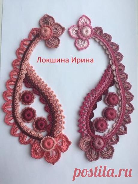 Современное ирландское кружево и фриформ
Ирина Локшина