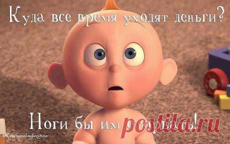 Интересные новости