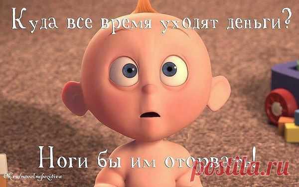 Интересные новости