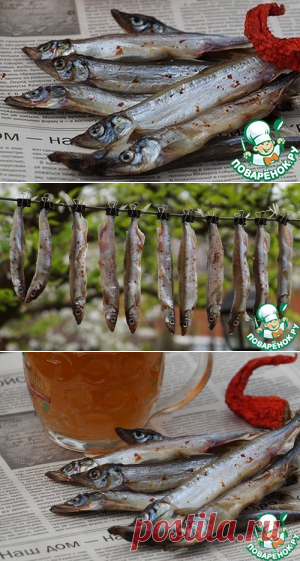 Мойва вяленая пикантная - кулинарный рецепт