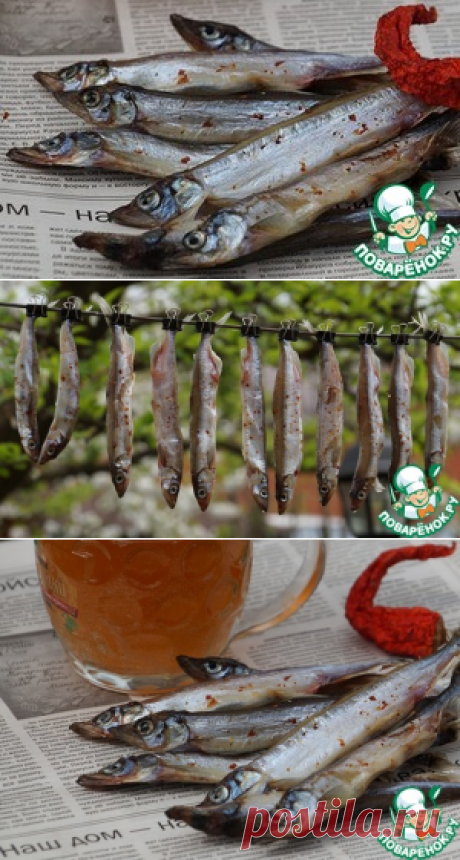 Мойва вяленая пикантная - кулинарный рецепт
