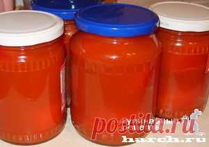 Томаты в собственном соку  |  Харч.ру  - рецепты для любителей вкусно поесть