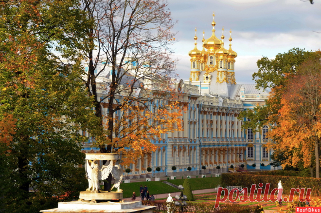 Фото: Золотая осень.. Алина З. Пейзаж. Фотосайт Расфокус.ру