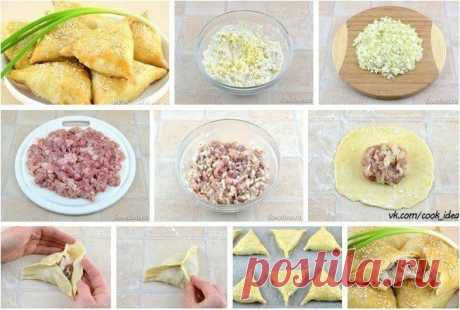 Самса с курицей