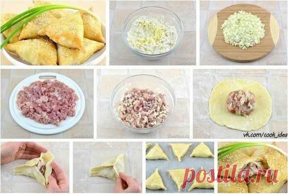 Самса с курицей