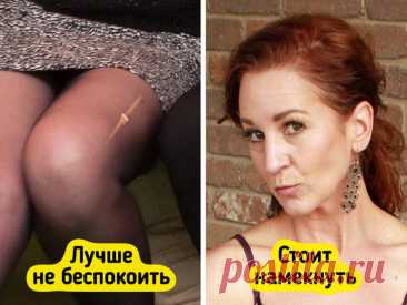 Ошибки, которые мы совершаем в ресторане Кажется, все мы знаем правила этикета, которые действуют в ресторанах. Но иногда мы просто не обращаем внимания на некоторые мелочи, которые могут обидеть и работников заведения, и других гостей....