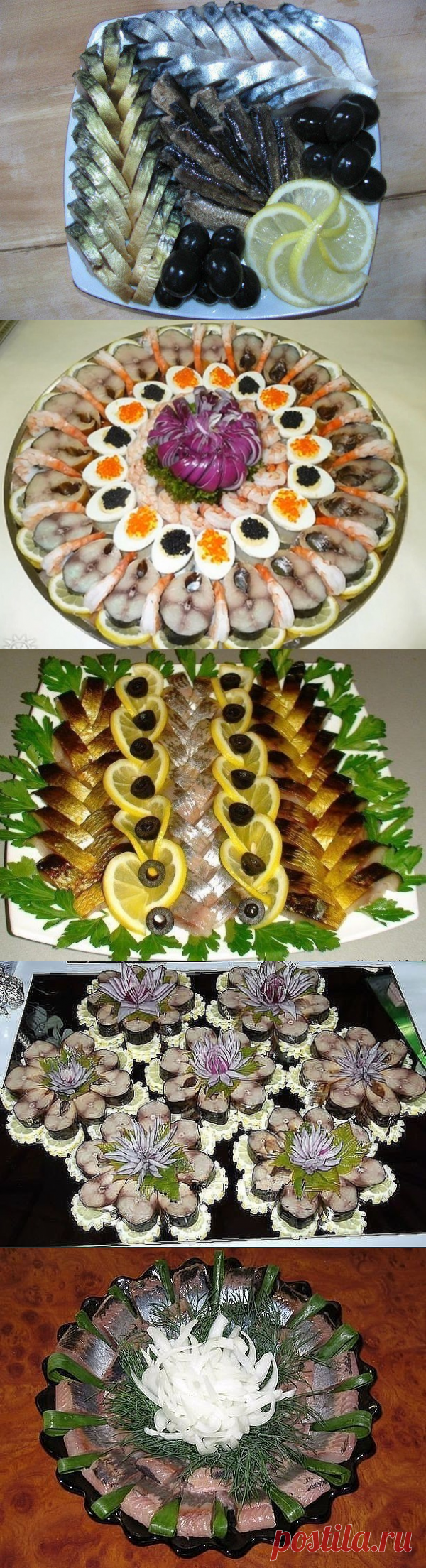 Как подать рыбу к праздничному столу? | Вкусные рецепты