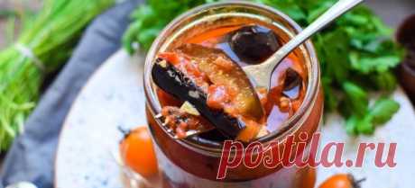 Закуска «Тещин язык» из баклажанов на зиму – рецепт | По Секрету Всему Свету | Яндекс Дзен