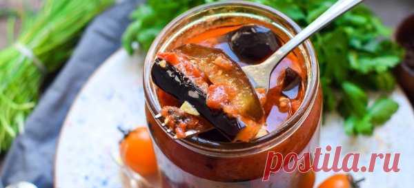 Закуска «Тещин язык» из баклажанов на зиму – рецепт | По Секрету Всему Свету | Яндекс Дзен