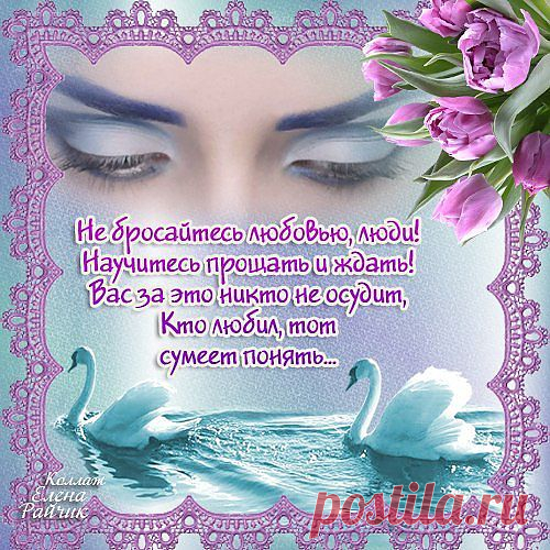 Клуб Домохозяек