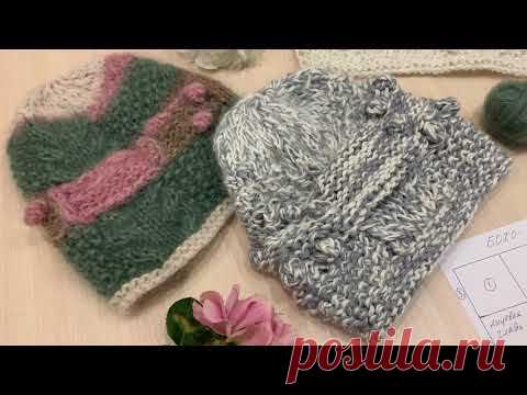 ВЯЖЕМ  ВМЕСТЕ  БОХО-ШАПКУ --  СХЕМА  И  МАСТЕР-КЛАСС ✨✨✨
