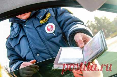 ГИБДД напомнила о штрафе в 1500 руб., про который многие забыли. Его начали выписывать часто,... На этот штраф может нарваться абсолютно любой, даже самый опытный водитель