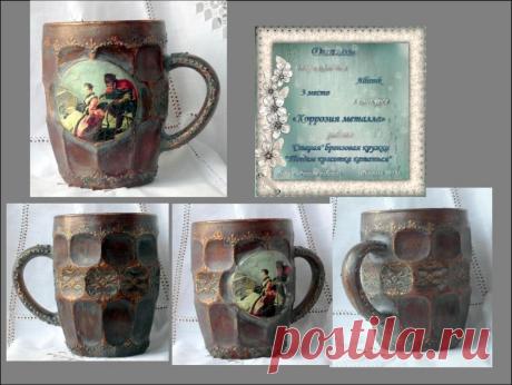 Мастер-класс «Имитация металлизации и окисления металлов».