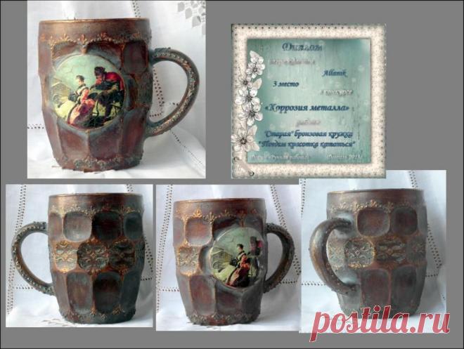 Мастер-класс «Имитация металлизации и окисления металлов».