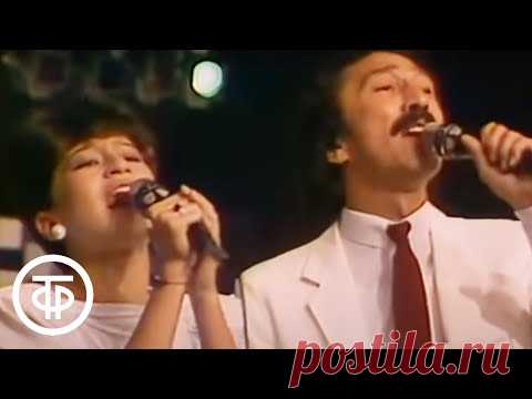 Наргиз и Фаррух Закировы 