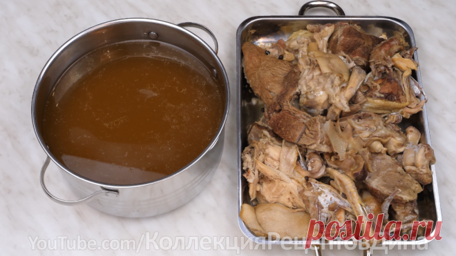 Вкусный домашний холодец без секретов! Как правильно сварить прозрачный холодец | Дина, Коллекция Рецептов | Дзен