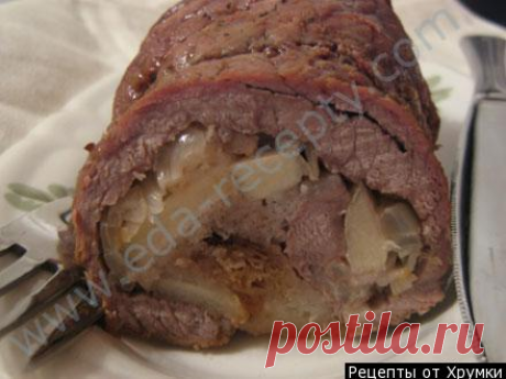 Каждый день новые рецепты. МЯСНОЙ РУЛЕТ С ЛУКОМ
