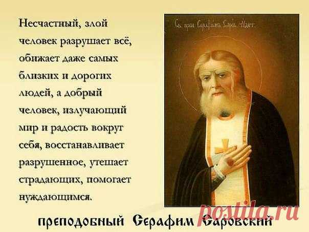 Счастливого и несчастливого человека отличает уровень уверенности в себе?