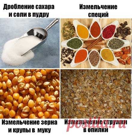 Изготовление балансиро- мандул,для отвесной ловли! : Покупка и продажа рыболовных снастей