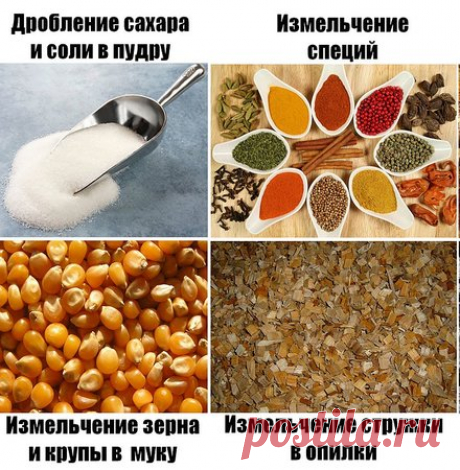 Изготовление балансиро- мандул,для отвесной ловли! : Покупка и продажа рыболовных снастей