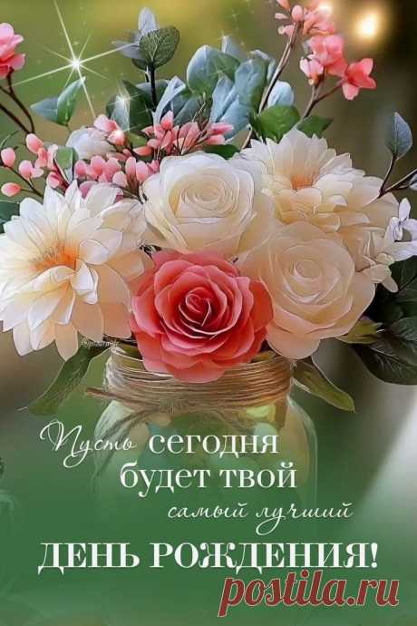 Пин на доске Deko