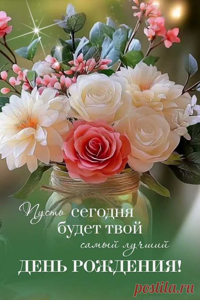 Пин на доске Deko