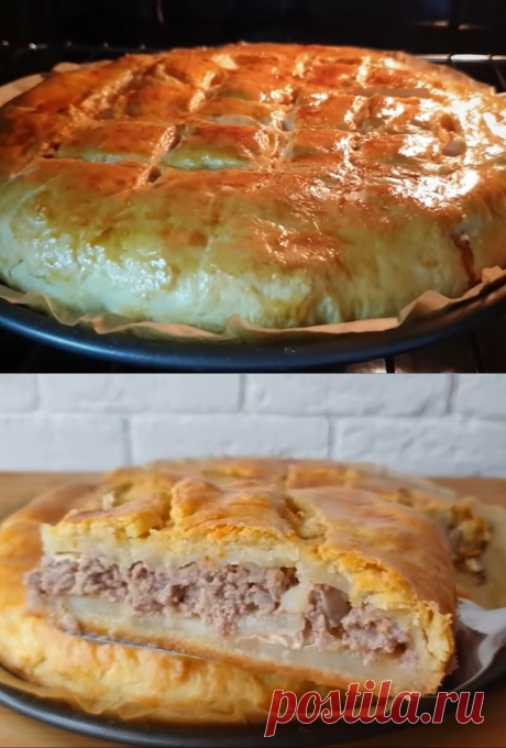 Любимый пирог моей бабушки: просто, быстро, вкусно и сытно. Главный секрет таится в тесте | Хитрости жизни