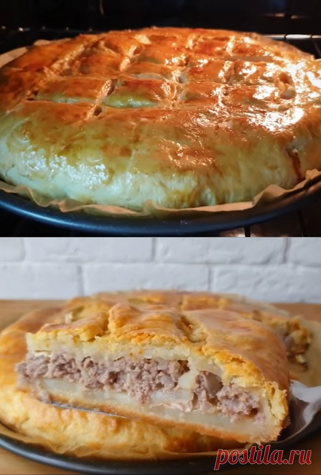 Любимый пирог моей бабушки: просто, быстро, вкусно и сытно. Главный секрет таится в тесте | Хитрости жизни