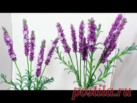 Мастер класс (авторский) Лаванда из бисера Часть 1 Соцветия Бисероплетение. Beaded lavender tutorial