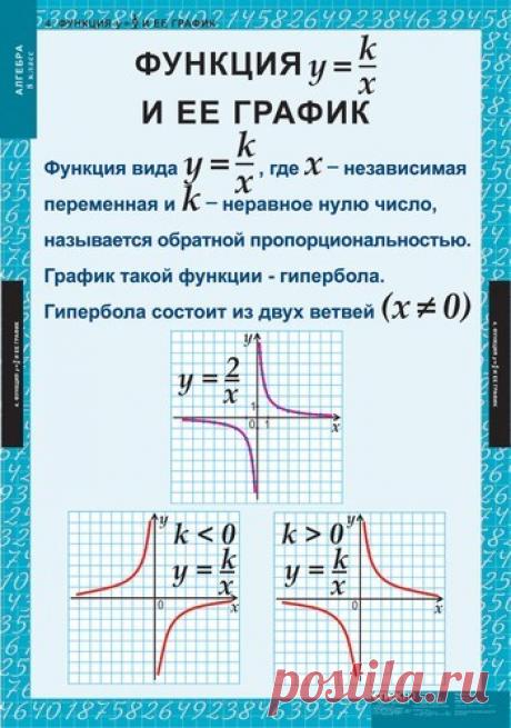 Мой Мир@Mail.Ru