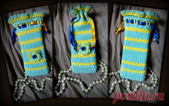 Чехол для телефона "Солнечный день"