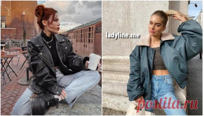 Модные куртки осень 2021: Трендовые фасоны и цветовая палитра
Какие куртки нам предлагают носить в следующем сезоне? Сегодня мы рассмотрим с вами самые актуальные фасоны и цвета курток сезона осень 2021 года. К первым холодам лучше подготовиться заранее и без спешки. Новые тренды верхней одежды осень 2021 вас непременно порадуют своим колоритом и многообразием. Куртка из замши с множеством громоздкой фурнитуры контрастного цвета — […]
Читай дальше на сайте. Жми подробнее ➡