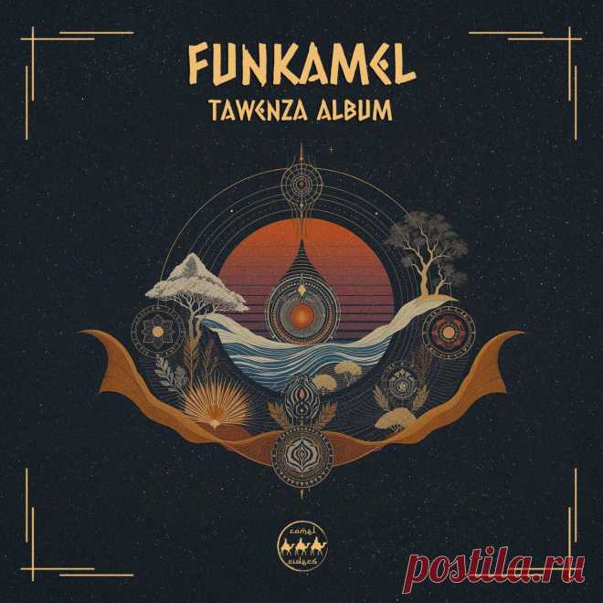 Funkamel - Tawenza FFD011 » MinimalFreaks.co