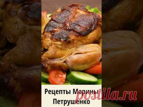 Вкусная целая курица в мультиварке! Мультиварка рецепт ароматного второго блюда для всей семьи