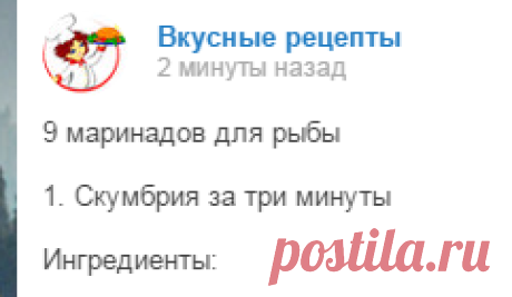 Мой Мир@Mail.Ru