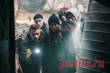 Притяжение (2017)