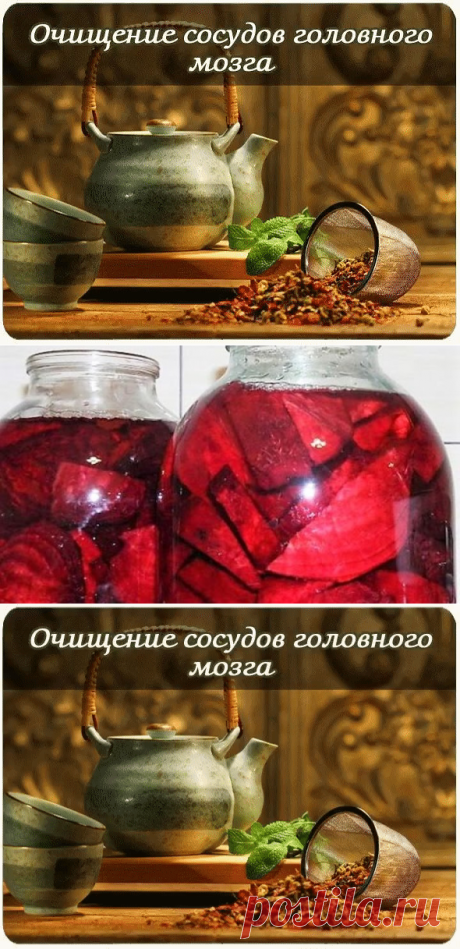 Одноклассники