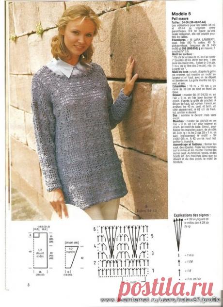 Diana. Jeux de mailles(ВЯЗАНИЕ)