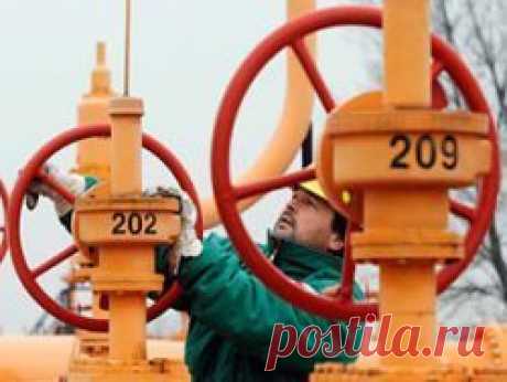 "Газпром" как островок социализма - новость из рубрики Личные деньги, актуальная информация, обсуждение новости, дискуссии на Newsland.