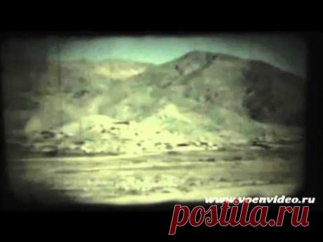 Песни Афгана. Гр."Контраст" Пули-Хумри. Со старой кассеты-3 - YouTube