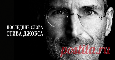 Стиль жизни