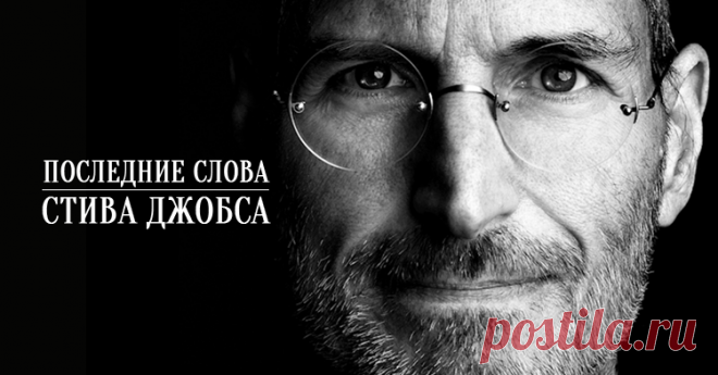 Стиль жизни