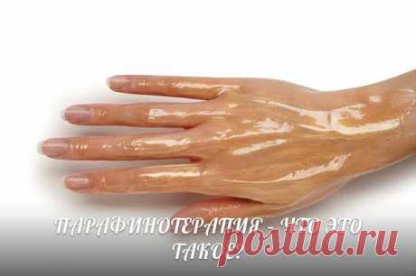 ✺ Все Самое Интересное ✺