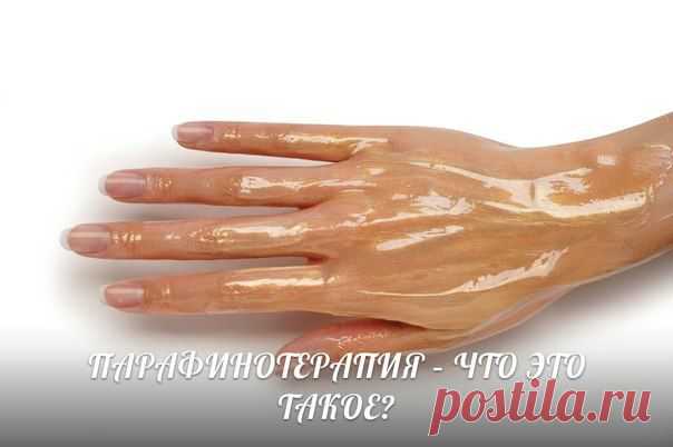 ✺ Все Самое Интересное ✺