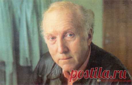 1981. Александр Вокач - о1523 | POSTCARDSMUSEUM.com