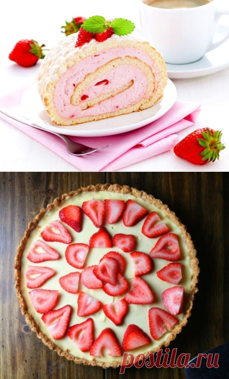 Сезон клубники: 11 потрясающих рецептов с вкуснейшей ягодой