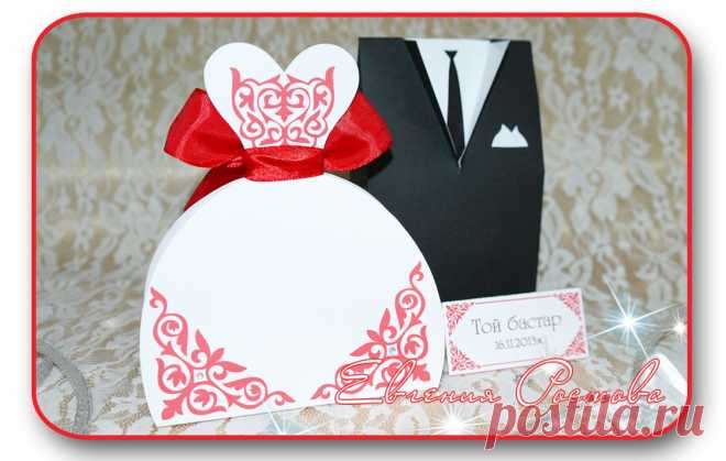 Бонбоньерки "Жених и Невеста" 250тг./шт.