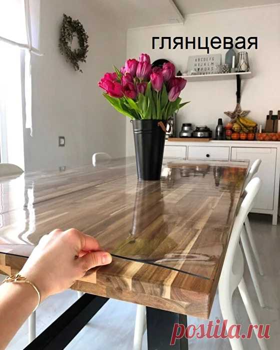 Глянцевая пленка на стол