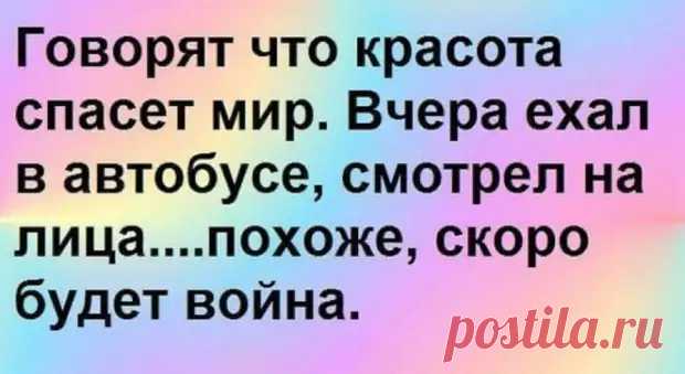 Мендельсона слушают стоя. Шопена — лежа. Круга — сидя - РЖАКА - медиаплатформа МирТесен